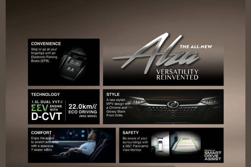 2022 Perodua Alza video teaser - 360 panoramic view monitor shown,  activated from steering button 