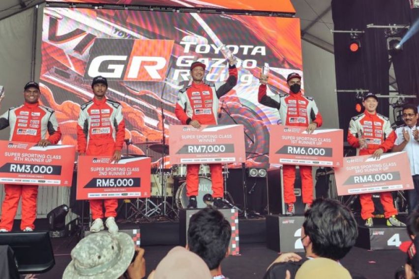 Toyota GAZOO Racing fest