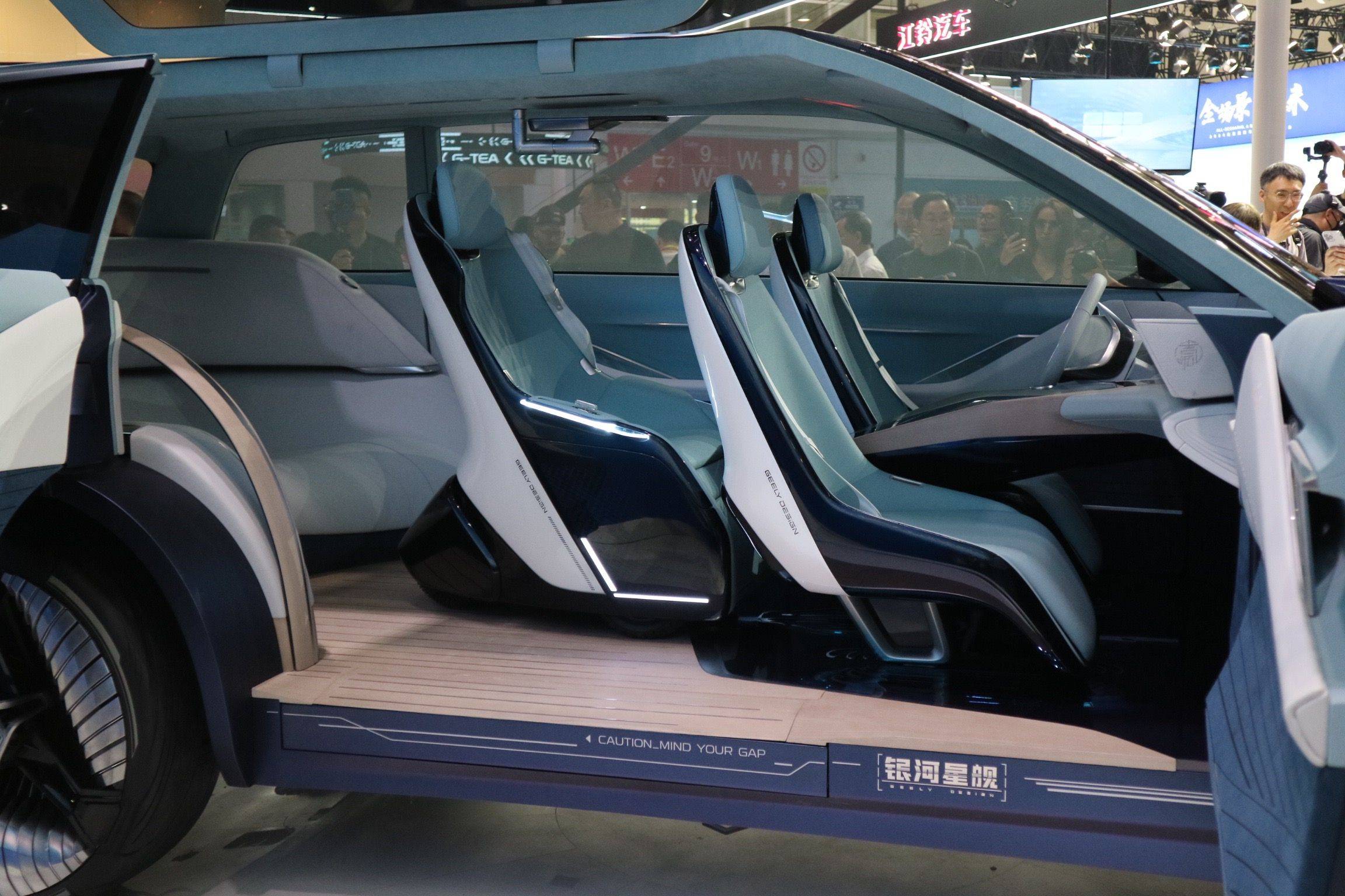 Auto China 2024 Geely Presents Galaxy Starship Concept SUV