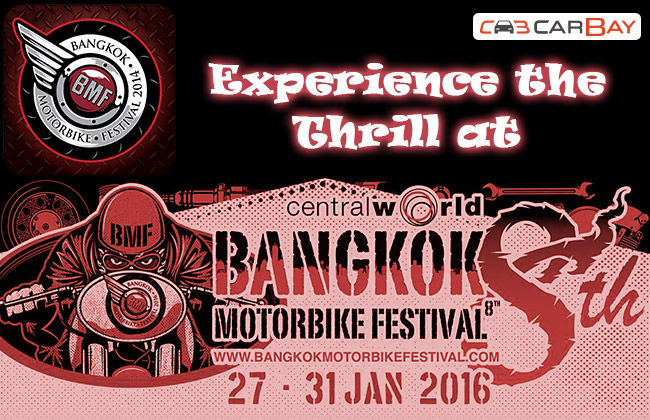 ทั้งหมดที่คุณต้องรู้เกี่ยวกับงาน Bangkok Motorbike Festival 2016