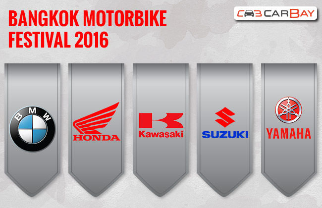 เราจะพบอะไรในงาน Bangkok Motorbike Festival 2016