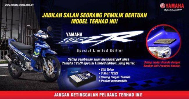 Yamaha Luncurkan Bebek 2 Tak Livery Motogp Oto