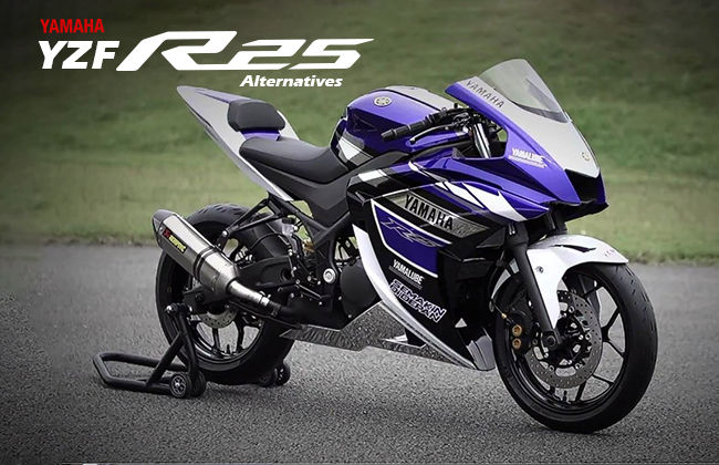 Yamaha YZF-R25: What are its alternatives?