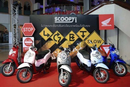 Kembaran Honda Scoopy Terlibat Kampanye LGBT