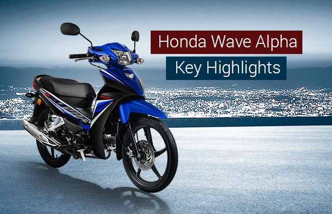 Honda Wave Alpha - Features explained