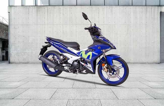 Yamaha Y15ZR GP Edition launched in Malaysia