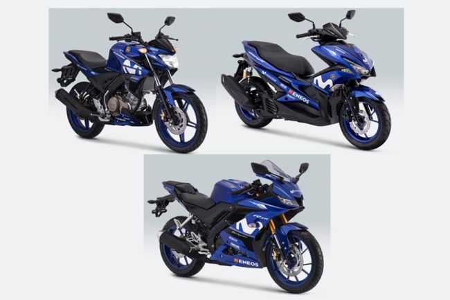 Yamaha Vixion, R15 dan Aerox Pakai Livery MotoGP Terbaru! Yamaha Vixion, R15 dan Aerox Pakai Livery MotoGP Terbaru!