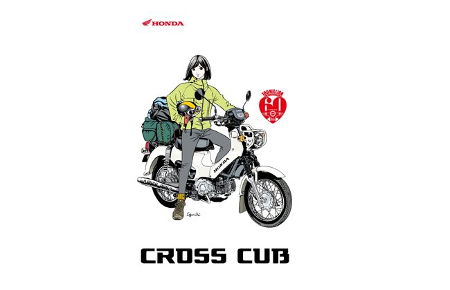Honda celebrates Super Cub 60th birth anniversary via manga art  