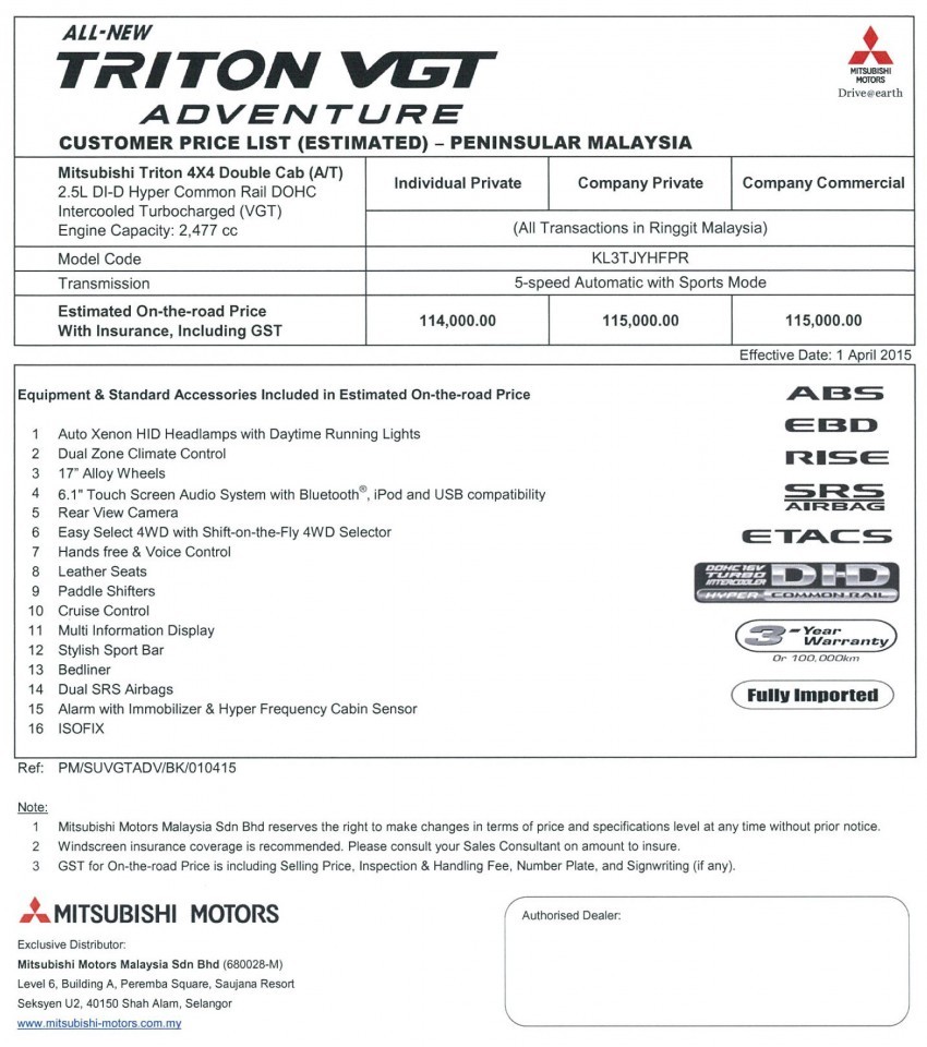 triton-vgt-adventure