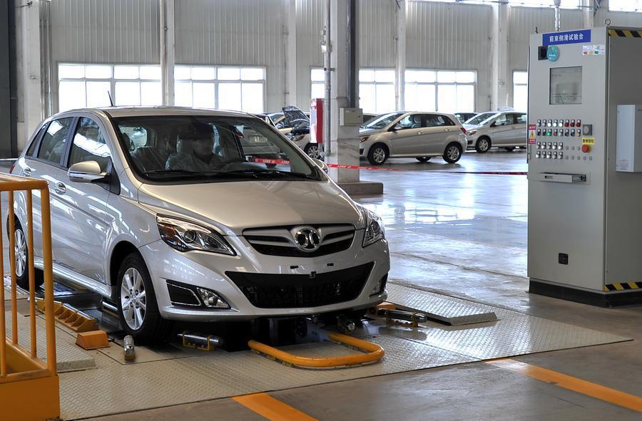 BAIC's Kedan plant set up, to start production of EVs from 2016