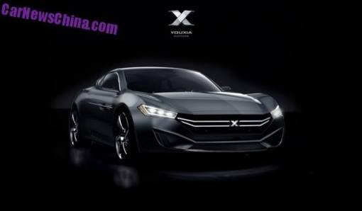 New Limited Edition Electric Coupe, One by Youxia Motors