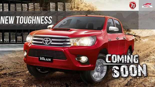 Toyota Hilux Terbaru Siap Unjuk Gigi di GIIAS 2015 