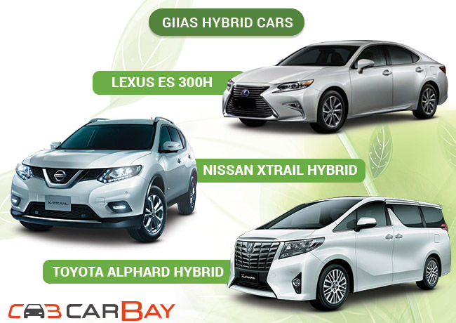 Lexus, Nissan, dan Toyota Meluncurkan Mobil Hybrid Mewah Mereka di GIIAS 2015