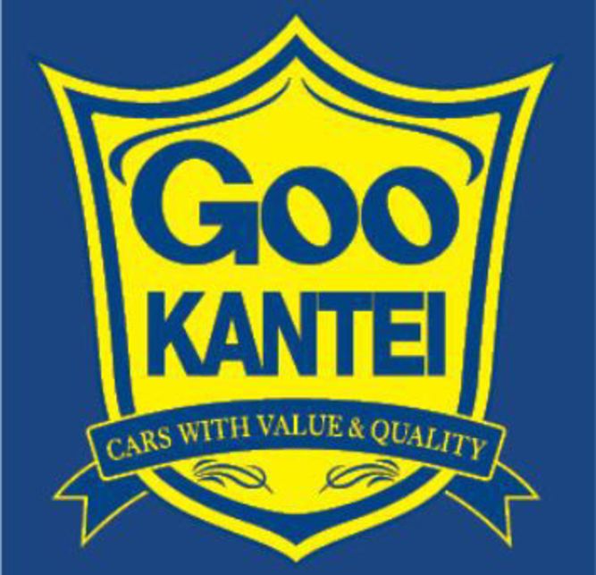  Goo KANTEI - A Guide to Malaysia's Used Car Buyers by Japan 