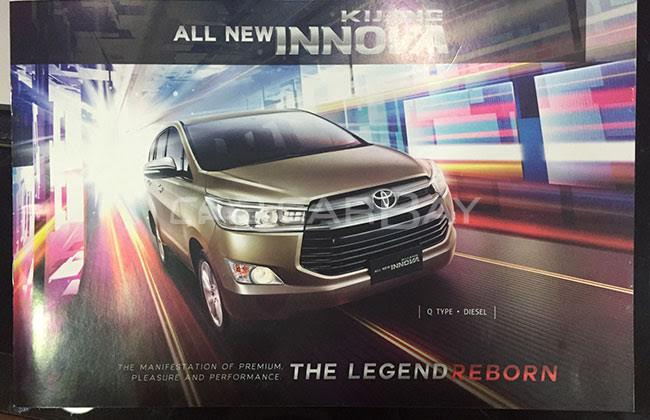 2016 Toyota Innova leaked brochure reveals specification