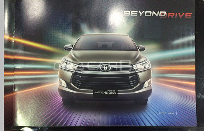 Toyota Innova 2016 Brochure: Exclusive Picture Gallery @ Carbay 