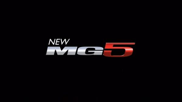 MG5 2016 ปล่อยทีเซอร์เวอร์ชั่นไทย “พร้อมหรือยัง กับชีวิตที่จะก้าวไปอีกขั้น?”