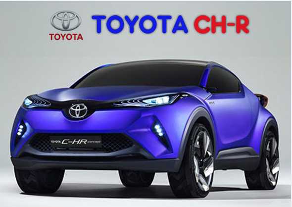 Crossover Compact Baru Toyota, Toyota C-HR Terlihat Saat Pengujian dekat Nurburgring