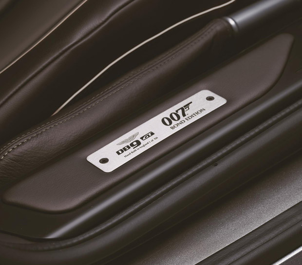 aston_martin_bond_2