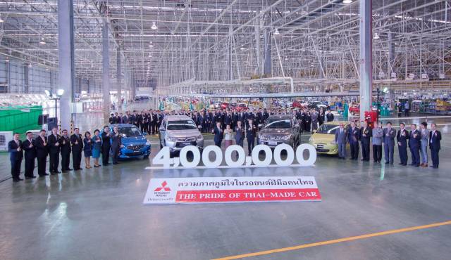 Mitsubishi Motors Thai Plant achieves 4 million Production Mark 