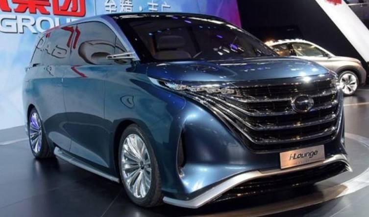 Trumpchi i-Lounge Concept Unveiled at 2015 Guangzhou  Auto Show 