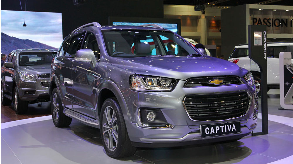 Chevrolet Captiva 2016 ra mắt phiên bản nâng cấp
