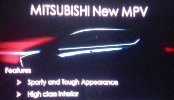 Mitsubishi Indonesia Akan Pamerkan Konsep Mitsubishi MPV di GIIAS 2016