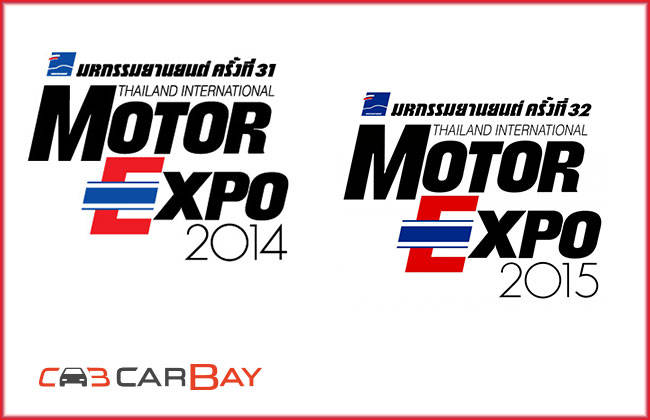 Motor Expo 2014 หรือ Motor Expo 2015 ปีไหนดีกว่า!