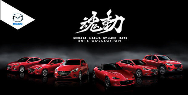 Mazda Kodo Soul Motion Design and SkyActiv Technology, Major Contributors in Huge Sales Figures