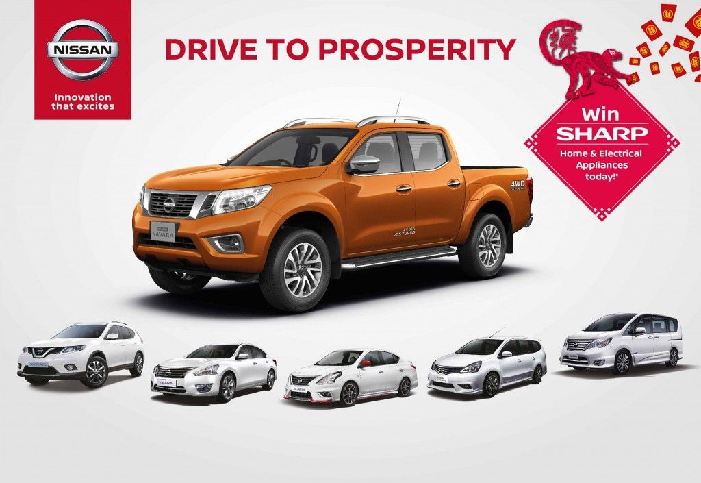 Nissan Malaysia Starts ‘DRIVE To Prosperity’ Campaign For Chinese New Year Celebration
