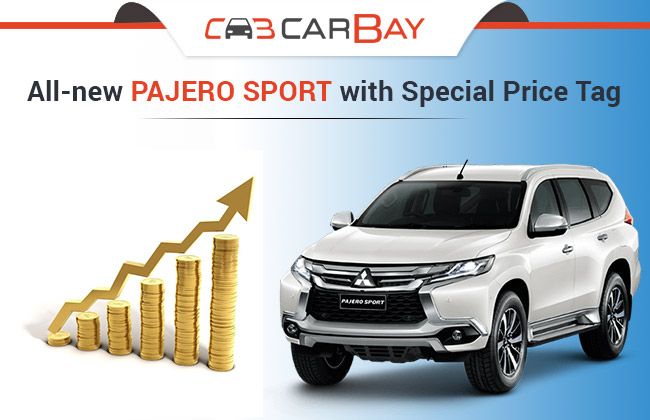การันตีคุณภาพ 2016 Mitsubishi Pajero Sport ใหม่ ด้วยยอดขายทะลุ 14,000 คัน มาพร้อมราคาพิเศษถึงมีนาคมนี้