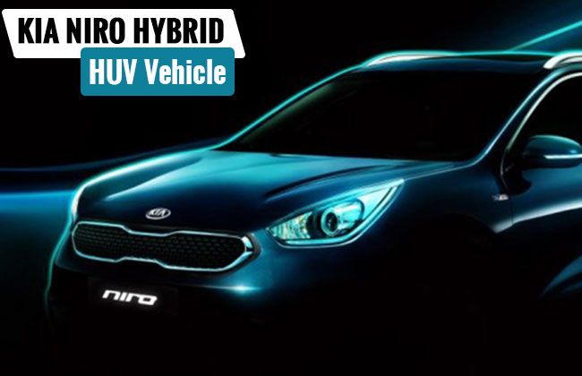 KIA เผยภาพทีเซอร์ All-New Niro รุ่นใหม่ มาพร้อมเทคโนโลยี Hybrid Utility Vehicle