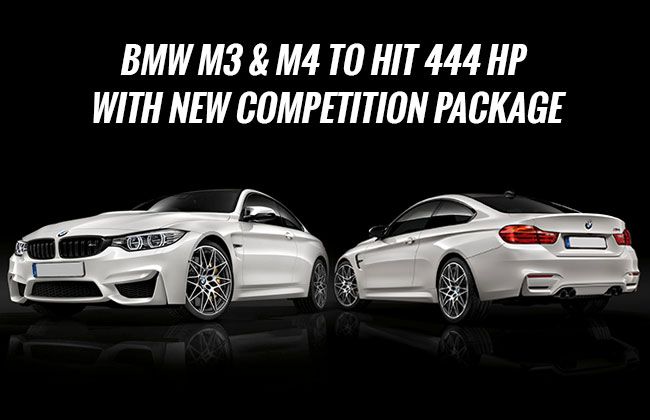 เผยแพ็คเกจการแข่งขัน BMW M Series สำหรับรุ่น M3 และ M4