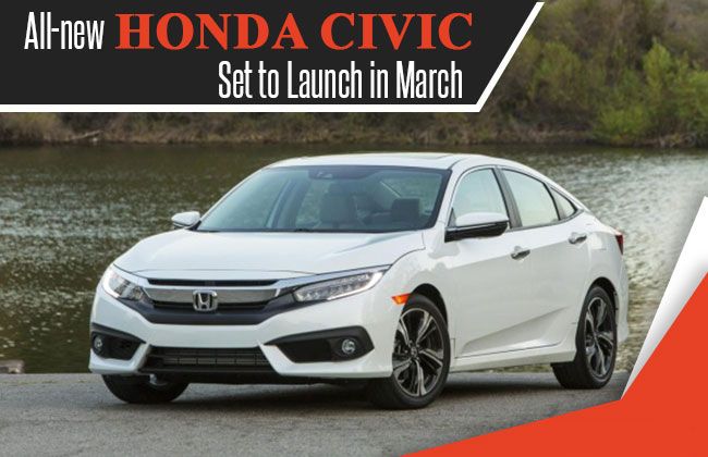 Honda เตรียมเปิดตัวจำหน่าย Honda Civic 2016 กลางเดือนมีนาคมนี้