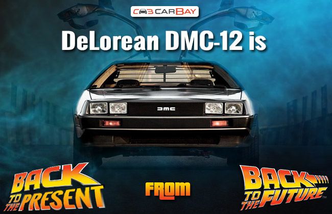 “Back to the Future” car DeLorean DMC-12 is “Back to the Present”, production starts by 2017