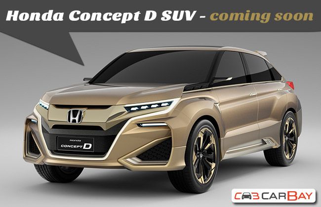 คาดรุ่นสายการผลิตของ Honda Concept D SUV จะเปิดตัวในงาน Beijing Motor Show 2016