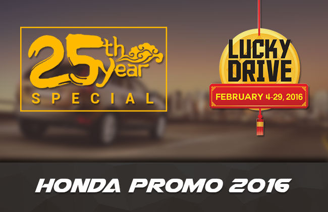 Honda Promo 2016, an Extended Celebration of its 25th Year Completion