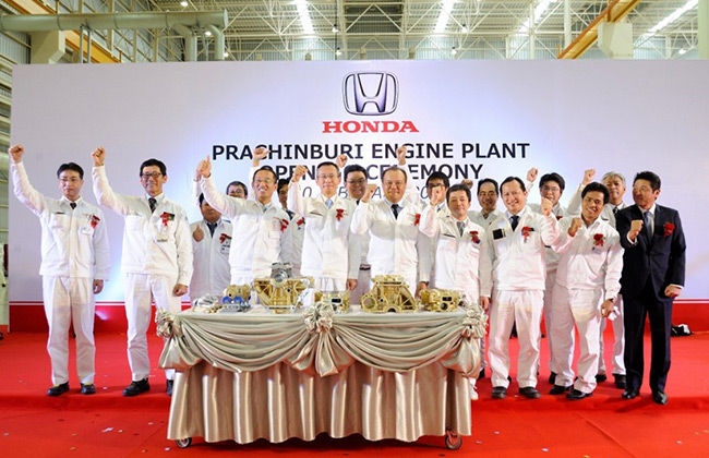 ฮอนด้า ประเทศไทย ประกาศเริ่มผลิตชิ้นส่วนเครื่องยนต์ในโรงงานแห่งใหม่