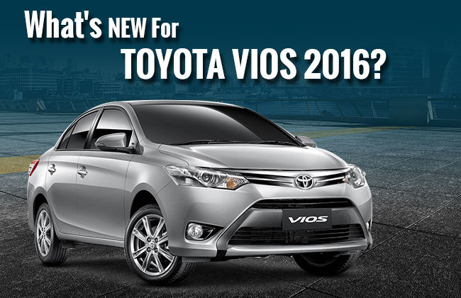 สิ่งที่เราจะได้รับจาก Toyota Vios 2016