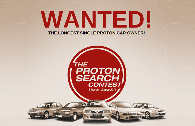 The Proton Search Contest starts Today – Perfect Time to Flaunt your Ages Old Proton Car!