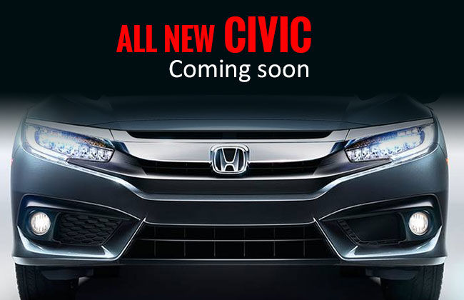ทีเซอร์ล่าสุดของ Honda Civic 2016