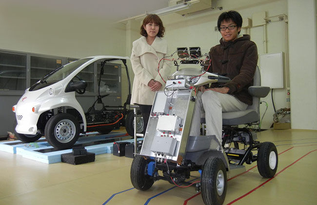 Toyohashi University of Technology