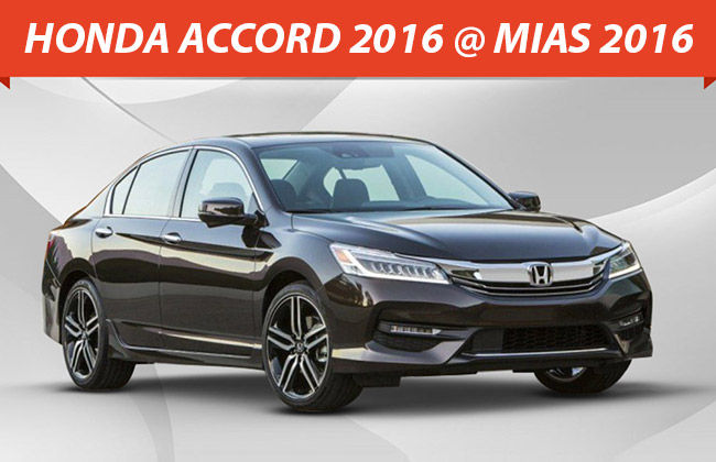 Raising expectations from Honda - Check out what new Accord 2016 has in store!