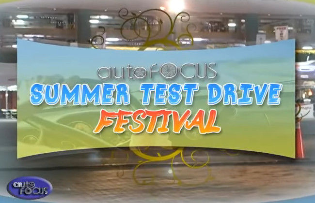 Auto Focus Summer Test Drive Festival is Back, Save the Dates- April 21-24, 2016