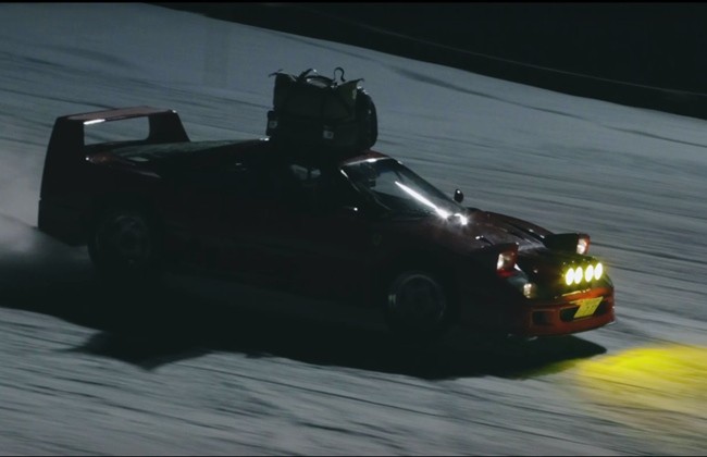 Lampu depan Ferrari yang menarik