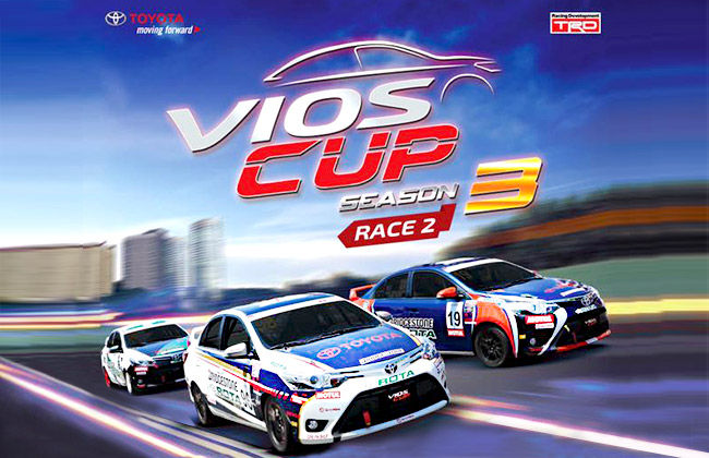 Vios Cup Season 3 Leg 2 Comes to Manila Once Again 
