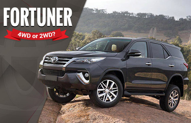 Toyota Fortuner 2016 4WD or 2WD- Which one Should You Go For?