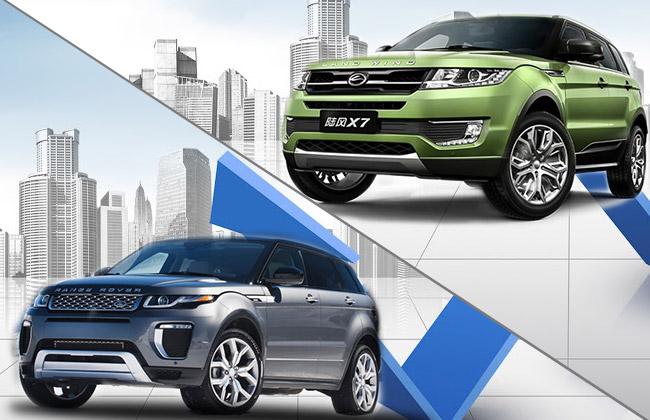 evoque vs X7 side profile