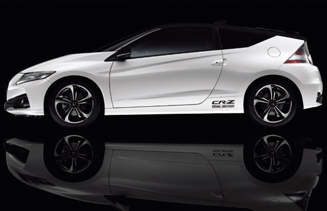 New-CR-Z-side