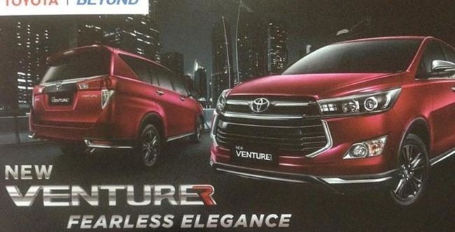 Toyota Venturer, Varian Tertinggi Innova Meluncur Bulan Depan